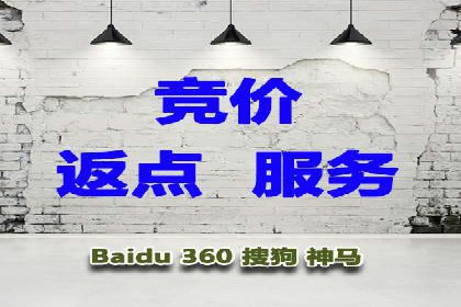 推广开户案例：如何快速吸引新用户