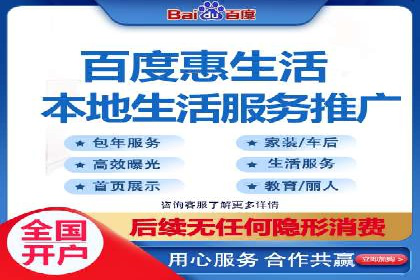 SEM代运营实战：如何提高点击率